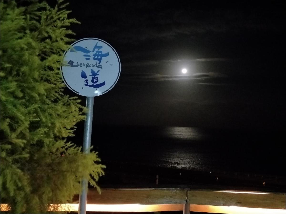 Searoad Homestay Tajmali Kültér fotó